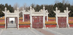 Храм Земли в Пекине