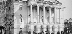 Музей изобразительных искусств им. Шалвы Амиранашвили