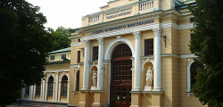 Стрыйский парк
