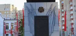 Мемориал «Тамбовский колхозник»