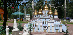 Парк «Киев в миниатюре»