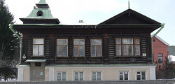 Литературный квартал в Екатеринбурге