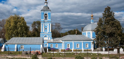 Храм Иоанна Златоуста в Воскресенске