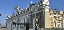 Усадьба Мальцева в Балакове
