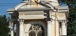 Князь-Владимирский собор в Санкт-Петербурге