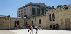 Музей узников подполья в Иерусалиме