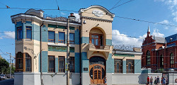 Музей модерна в Самаре