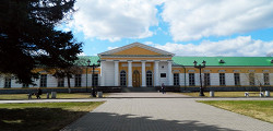 Ижевский арсенал