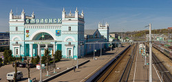 Смоленск Фото Города Достопримечательности