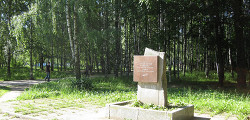 Парк Пушкина в Нижнем Новгороде