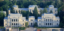 Национальный музей Боснии и Герцеговины