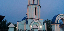 Свято-Троицкий храм Кызыла