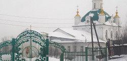 Петропавловский собор в Перми