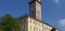 Львовская ратуша