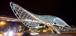 Мост Мира