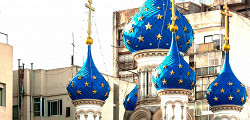 Свято-Троицкая церковь в Буэнос-Айресе