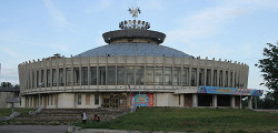 Цирк Костромы