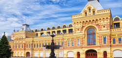 Нижегородская ярмарка