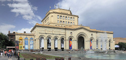 Исторический музей Армении