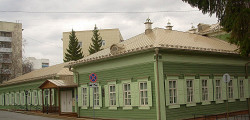 Мемориальный дом-музей им. С. Т. Аксакова