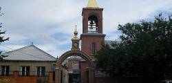 Церковь Св. Николая Чудотворца в Минеральных Водах