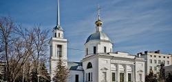 Церковь Трёх Исповедников в Твери