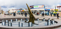 Солнечные часы