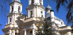 Троицкое-Кайнарджи