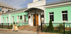 Горная аптека в Барнауле