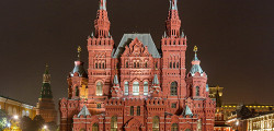Исторический музей в Москве