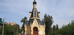 Раздерихинский овраг в Кирове