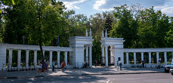 Парк «Орленок» в Воронеже