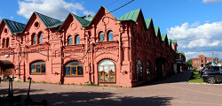 Торговые ряды Клина