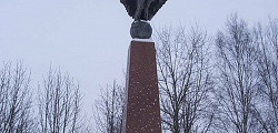 Памятник Орел в Старой Руссе