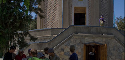 Обсерватория Улугбека