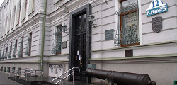 Национальный исторический музей Республики Беларусь