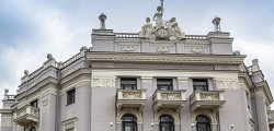 Екатеринбургский театр оперы и балета