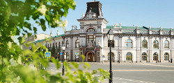 Национальный музей Республики Татарстан