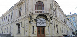 Сандуновские бани
