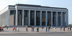 Дворец Республики в Минске