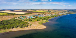 Кандрыкуль