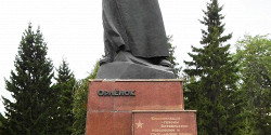 Памятник «Орленок»