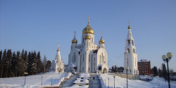 Храм Воскресения Христова в Ханты-Мансийске