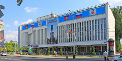Краснодарский муниципальный концертный зал