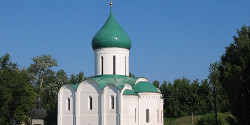 Спасо-Преображенский собор Переславля-Залесского