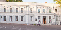 Литературный музей в Одессе