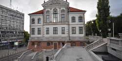 Музей Шопена в Варшаве