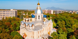 Курортный парк в Ессентуках
