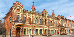 Краеведческий музей Иркутска