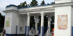 Окский сад